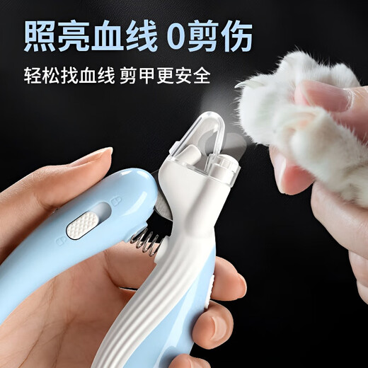 Qiaran Cat Nail Clippers Dog Nail Clippers Pet Nail Clipper Artifact Illuminated Bleeding Line with Light Cat Nail Clipper for Beginners Little Blue Whale Nail Clipper with Light Model No need to worry about cutting the blood line with the light