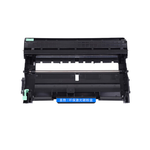 喜数 TN-2115粉盒适用兄弟DCP-7030/7040硒鼓HL-2140/2150/2170W墨盒 高清成像鼓【不含粉盒】 兄弟(brother)激光打印机一体机碳粉盒墨粉盒