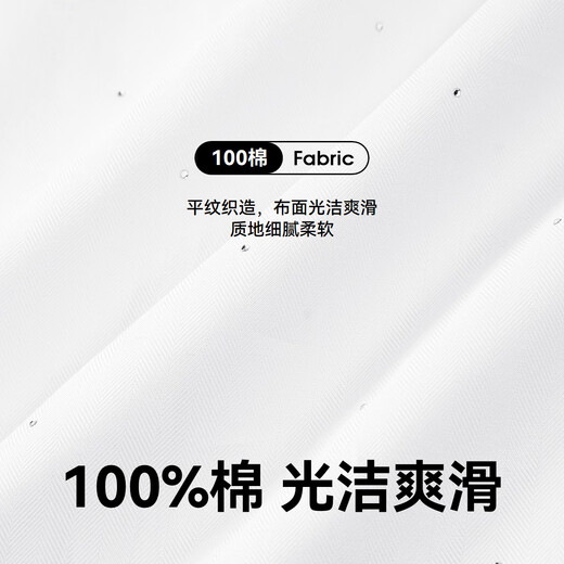 MiniPeace counter same style PEACEBIRD children's clothing boys pure white shirt children's shirt flower girl wedding white 120