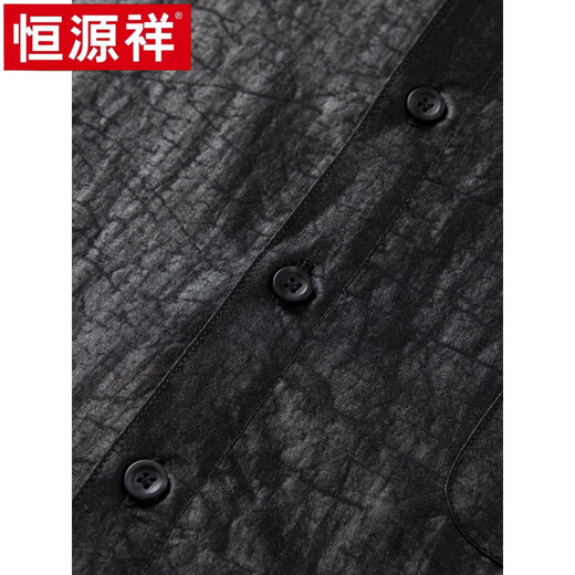 Hengyuanxiang Men's's Xiangyunsha Summer Summer Coll-Up Coll-Up Set Chinois Men's Chinese Style Style T-shirt Casual T-shirt Black Cost (avec 9226 Pantalon de ceinture de Turtle Pattern) 5xl recommandé 185-200 Jin [Jin est égal à 0,5 kg]