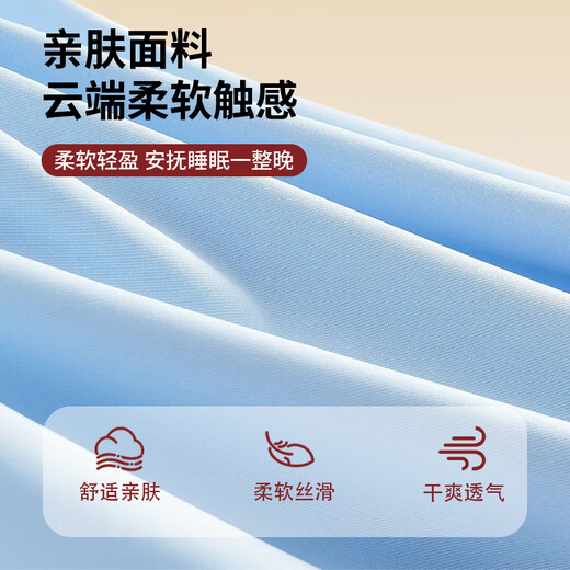 MUJI MUJI Fabrics' tummy pillow, bedside cushion, bed pillow, soft bag, back cushion, pillow, tummy pillow