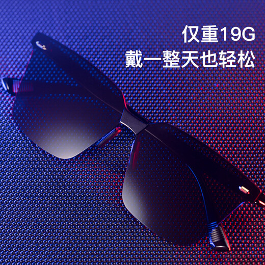 Jiayu Nidai Двухцелевое рыбацкое бокалы для промахивания и специального вождения и рыбалки для профессиональных поляризованных стаканов для солнцезащитных очков наполовину рамки Black