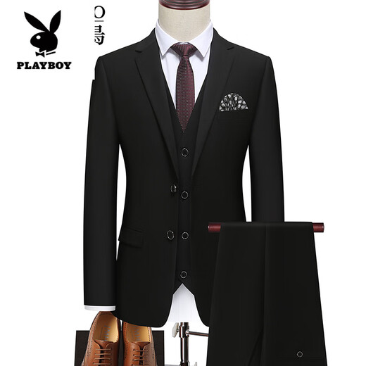Playboy (PLAYBOY) Spring and Autumn Men's Suit Three-piece Business Suit Suit Groomsman Suit Men's Groom Wedding Suit CYM-87882 Navy Blue (Three-piece Suit) 5XL 175-190Jin Jin equals 0.5 kg