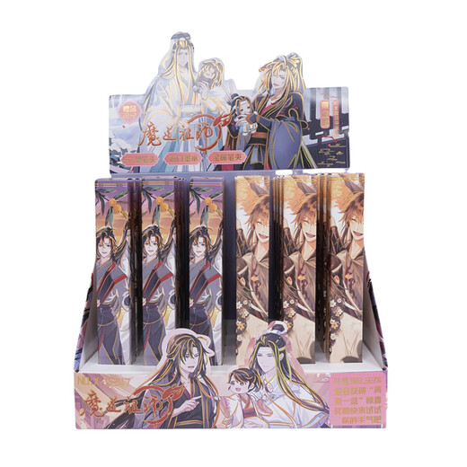 晨督魔道祖师新款盲盒笔创意ins动漫周边文具按动中性笔速干黑色水笔0 X-6189火影忍者盲盒笔随机6支 0.5mm x 单支
