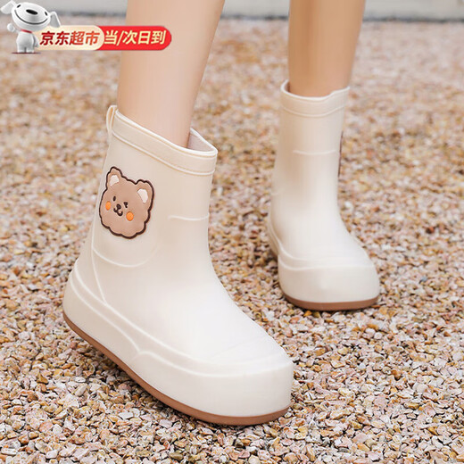 Lugeli süße Regenstiefel für Frauen japanische Erwachsene, die Regenstiefel im Freien in modischen Outdoor-wasserdichten nicht rutschfesten Kee-resistenten weichen Gummischuhen an regnerischen Tagen gelbbär 37 Größe sind, ist klein. Es wird empfohlen, eine Größe größer zu nehmen