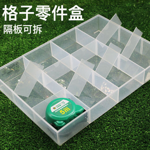 Caja de piezas de plástico transparentes engrosados ​​de Qinkai sin cubierta Caja de tornillo de celosía Grid REJETA DE CONTERENCIA COMPONENTE ELECTRÓNICO 1105 Caja de piezas 12 Grid extraíble