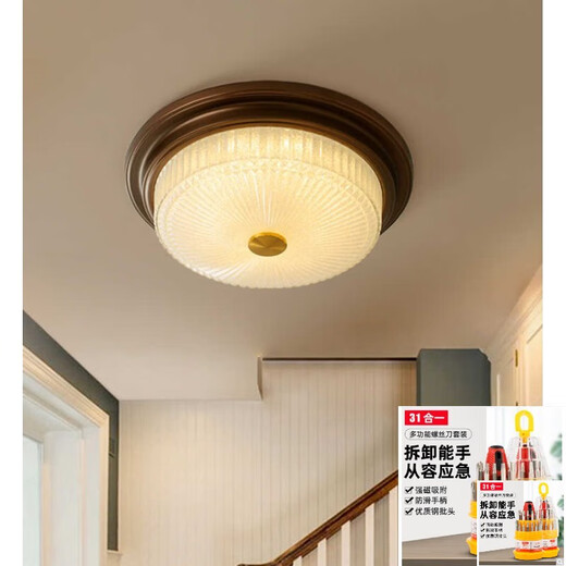 KOWSI美式吸顶灯卧室吸顶复古灯乡村过道书房灯欧式灯具led灯阳升级版 9923W C小号咖啡色 18b