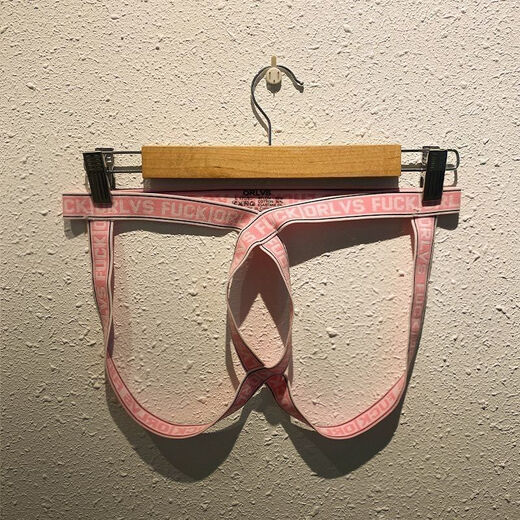 Ttpmer sexy hohlgeschütztes Stoff Hosentuch Herren Unterwäsche Tanga Nylon Nylon hohe elastische Doppel-TEP-Sexualer Versuchung ros
