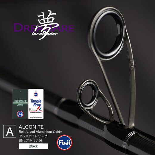 Lingfeng Luya Rod 24 Modelos Dream Los microobjetos a base de insectos Luya Luya Rod Luya de alto carbono se usan ampliamente para disparos de largo alcance para vencer a la pesca salvaje fina y fina de pesca negra 2.03m 682mc/mango de pistola ajustada media