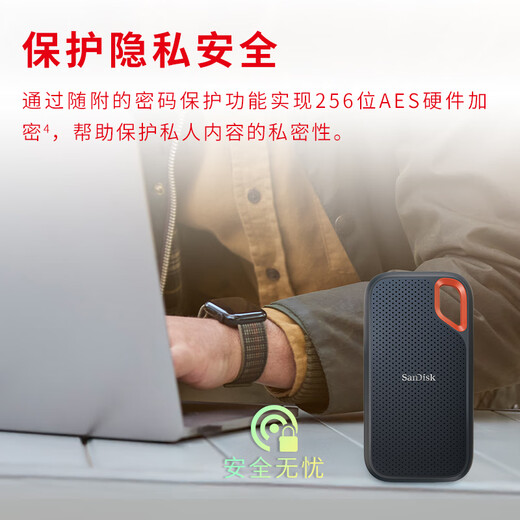 SANDISK MOBILE Solid-State Drive Type-C et USB3.2 Double interface Mac Computer iPad Expansion Disque dur Disque dur à haute vitesse E61 1T Cloud Mohes [Lire 1050 Mo / s]