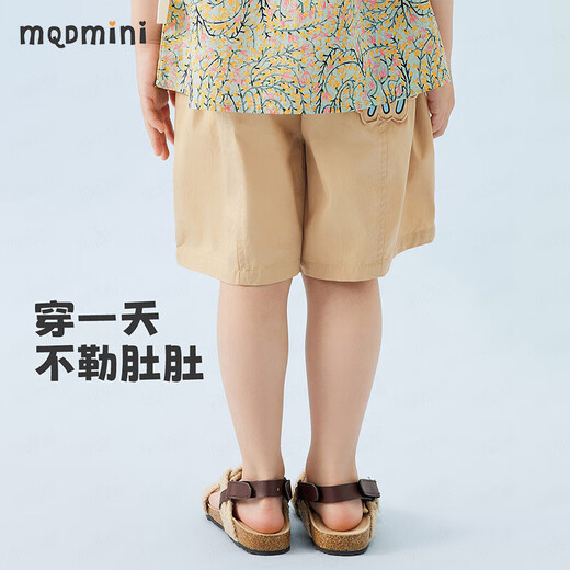 MQDMINI children's clothing children's shorts girls summer pants children's casual pants jellyfish-woven khaki 130