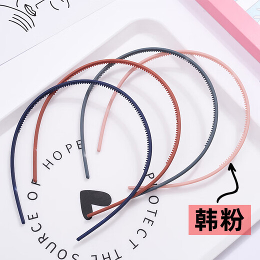 Simple and fine frosted headband, versatile zigzag pressed hair, fine hairpin, makeup, face wash, headband, random color, 1 pack, 1 pc