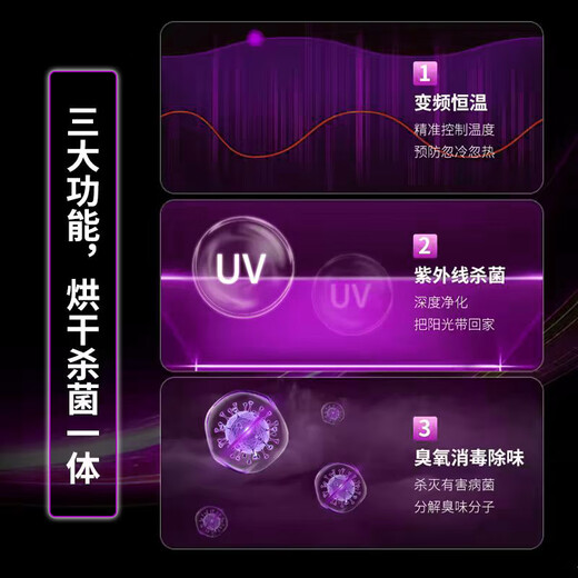 Commercial shoe dryer, dry cleaning shop, shoe cleaning shop, disinfection shoe dryer, shoe washing machine, UC Xia shoe drying machine, 50 pairs of flat straight air dryers