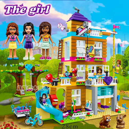 LEGO Girls Series Aisha Castle Villa Blocs Blocswings Assembly Princess Disney 6-14 ans Toys Double Layer-Wangwang Fashion Home [1048] Boîte-cadeau +3