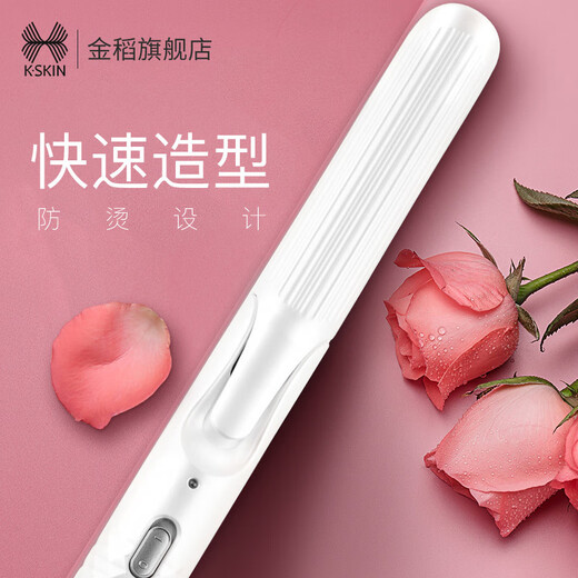 Golden Rice Plywood Curling Hair Straightener Mini Student Dormitory Small Power Straight Board Straighten Hair KD3886A - KD3886 US Regulation - Gray