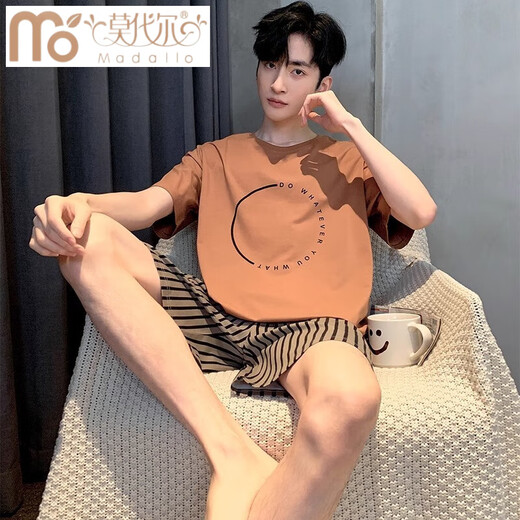 Modalga Großgröße Pyjama Herren Sommer 2025 Neue lässige Shortsleeved Shorts Einfacher Männeranzug für Männer 6625# Dinosaurier [Single-Set] M Student [80-100jin [Jin entspricht 0,5 kg]]