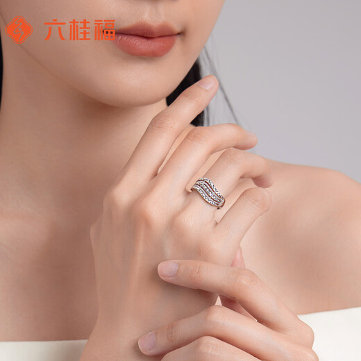 Liuguifu Jewelry Platinum Ring Guying PT950 Platinum Ring Open Ring Women PT0100126 4.7g