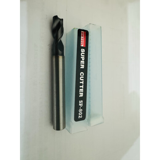 Pupan Bictool brand SP-802 center drill high-strength steel drill bit