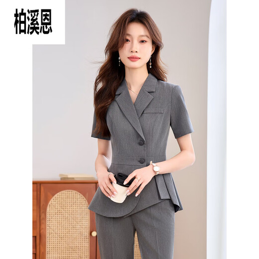 Bai Xien Sales Work Cloth Clothanzuganzug Anzug Erkennen Sie weibliche Sommer 2025 Neues kleines Temperament professioneller Rezeption Manager 9731 Kurzarm schwarzer Anzug + Rock <.Sehe Bild> s