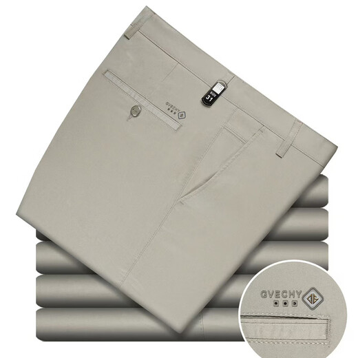 Jiumuwangs neue lässige Hosen für Männer Frühling und Sommer dünn geschäftsfreier Bügelvater Hose tiefgreifend Baumwolle, gerade lose lose Länge 3524/dunkelblaues dunkles Muster 29 (Taillenumfang 2 Fuß 2)