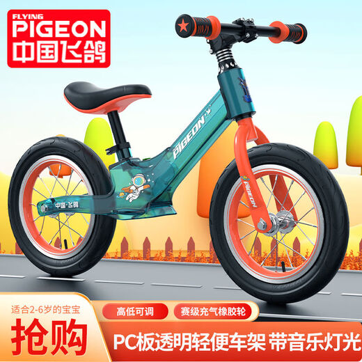 Children's balance bike without pedals 13562 years old lighting music baby scooter kids scooter 12-inch lighting music orange solid foam wheel