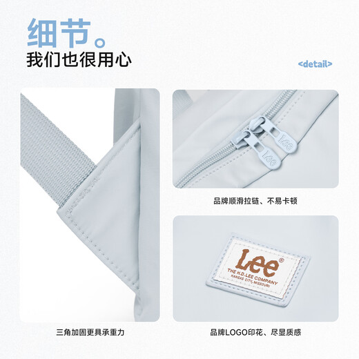LEE初高中大学生书包女轻便背包潮流百搭双肩包大容量高颜值电脑包 糖果蓝 高中/初中/大学生