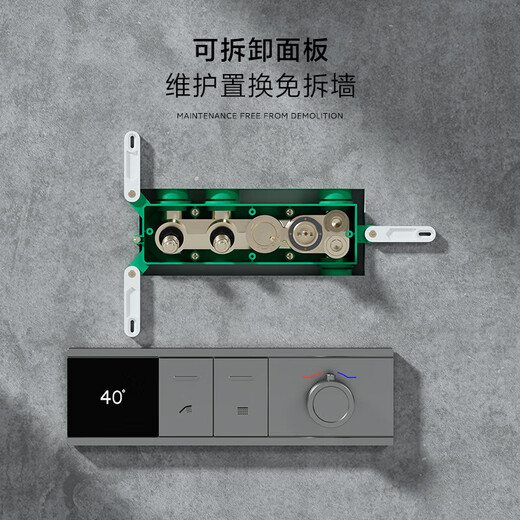 KG Shine-Rain Dusche eingebettet in den Wandtyp Hidden Hidden Embedded Embedded Copper Integrated Hot Melt Digitale Display Dusche Komplettset [Gun Grey KS701] Digitale Anzeigetemperatur + Speicherplattform KG KG