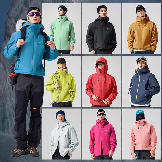 Trailblazer Lin Gengxin's same style Kitty Jacket Men's Spring and Autumn Outdoor Windproof Waterproof Breathable Jacket Women's Jacket