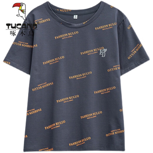 Woodpecker Fat MM Covering Couvercle Versatile T-shirt à manches courtes pour femmes 2025 Été Nouveau style 200Jin [Jin est égal à 0,5 kg] Loose Slim Casual Top 6627 Blue M _80-95Jin [Jin est égal à 0,5 kg]