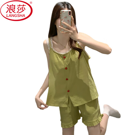 浪莎（LangSha）云朵棉睡衣女款夏季带胸垫性感吊带套装时尚高级女士家居服可外穿 9226粉 M (推荐80-100斤)