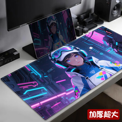 
Ruqinlian 2D e-sports mouse pad super large wrist protection for men and women office and home learning non-slip desk pad high-value computer games animation wear-resistant keyboard pad 15619 Sakura Girl Length 1000mmX width 500mmX thickness 5mm