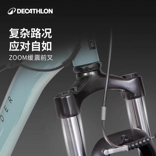 Decathlon children's bicycle EXPL500 mountain bike suspension front fork 7-speed youth 26-inch bicycle-4245254