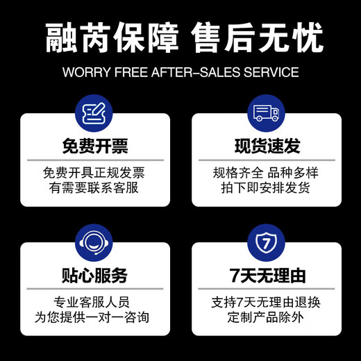 融芮石英比色皿荧光样品池两通四通10mm分光光度计1cm紫外751四面透光722高/科研专用752/出品 四通光10MM石英科研款高透光