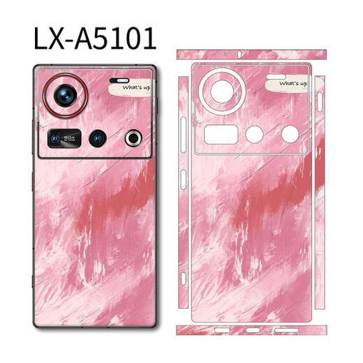 Sulong E-Sports ist für Nubia Z70S Ultra Mobiltelefon Back Maske Seitenrahmen Voll-inclusive-Farbpatch Z70ultra anpassbarer mattem Back Cover-Schutzfilm Z60U Cartoon Farbfilm [LX-C6628] Seitenrahmen Volleinzelsiver 3M-Split-Masken-Nubia Z60 Ultra