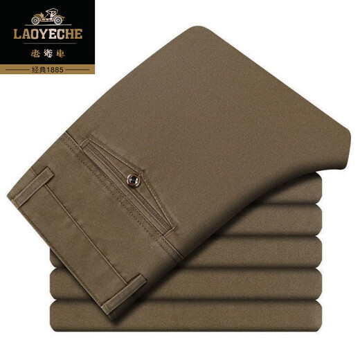 Authentic classic car spring and autumn 100% pure cotton casual pants for men's business straight high waist pants for men's middle-aged and elderly versatile trousers LM-H9901FM deep khaki regular 28 [waist circumference 2 feet 1]90-100Jin [Jin equals 0.5 kg]