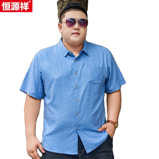 Hengyuanxiang Chemise de coton pour hommes de grande taille pour hommes à manches courtes plus gras plus à manches à manches à manches lâches minces fines fat man 5155 gris rouge 4xl (recommandé 170-195jin [Jin est égal à 0,5 kg])