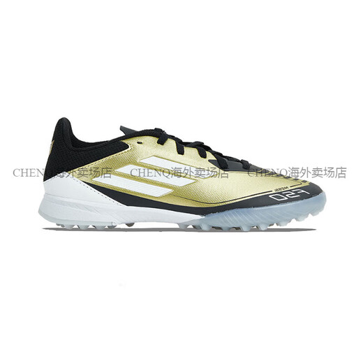 Adidas F50 Messi Mid-Mid-Range TF Broken Nails Football Shops IG9277 IG9277 Messi 36 /3.5uk/suitable para la longitud del pie 22 cm