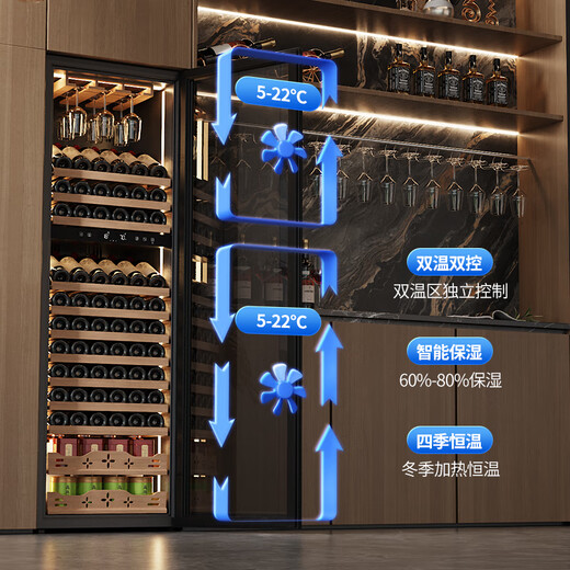 Bai Kailun red wine cabinet, first-class energy efficiency, variable frequency air-cooled, frost-free, constant temperature and moisturizing refrigerator, zero-embedded red wine, tea, cigars, ice bar, white wine, home commercial compressor, fresh display, 1.6 meters丨dual temperature zone丨hanging glass of red wine丨 290L