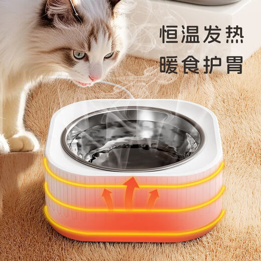El concepto inicial (Chugouxiang) Temperatura constante calentando el tazón de gato dispensador de agua de agua de acero inoxidable tazón para perros tazón de yogurt gato agua potable tazón de gato no es fácil de revocar el tazón de temperatura constante de gato [sin revestimiento interno] amarillo [24 horas de temperatura constante 35-40 grados]
