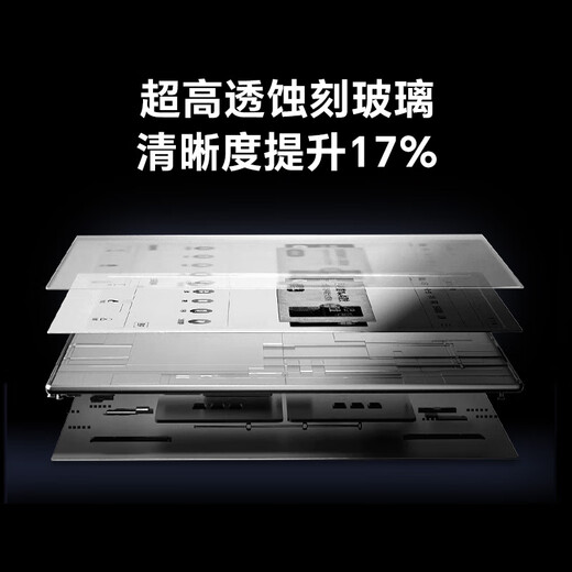 IReader new product release Smart X5 Ultra 10.65-inch smart office notebook e-book reader ink screen electronic paper book tablet handwriting electronic paper notebook