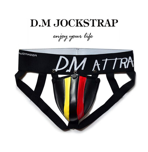 Men's underwear low waist sexy color matching large bag sexy double thong European and American hip lifting PU thong disassembly yellow + green detachable M95-110Jin Jin equals 0.5 kg