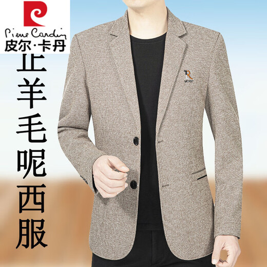 Pierre Cardin high-end pure wool suit jacket for men spring and autumn new casual fashion versatile thickened real wool jacket dark coffee L 175/92A