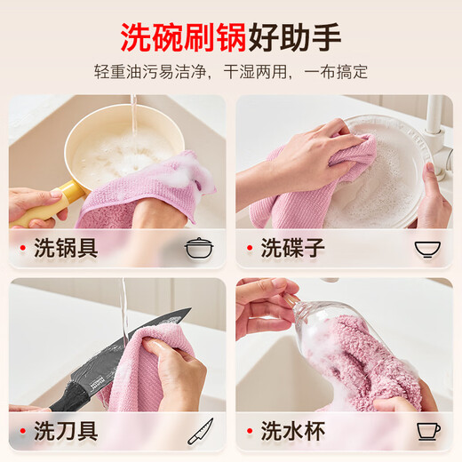 Swiss KUHN RIKON stain removal and cleaning double-sided rag kitchen special dishwashing towel absorbent scouring pad household lint-free Cangjiachuhe 1 pack double-sided double-effect 2025 new product