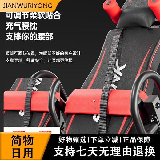 M. Cue [Vente directe officielle] Machine inversée Machine Ménataire Équipement de fitness Traction Auxiliaire Artefact Inversé Stand Stretch Basic Edition] Inversé Stand Stretch