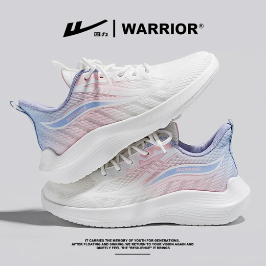 Pull back women's shoes autumn and winter new sports shoes women's soft-soled casual shoes thick-soled running shoes women's gradient pink and purple 38