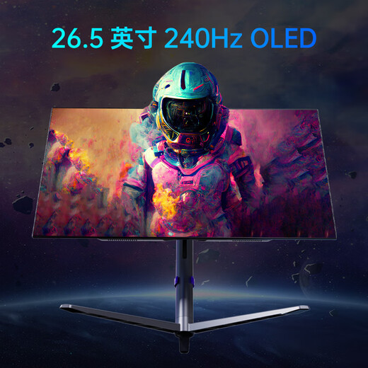 KTC 26,5-дюймовый 2K OLED240 Гц 0,03 мс10 бит экрана DAFA Color Crucking Advware Antibue Light Light Ag Ant-Glare HDR E-Sport Monitor G27p6s