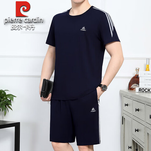 皮尔卡丹纯棉运动套装男士夏季中老年大码宽松短袖T恤休闲爸爸短裤两件套 9922灰色【短衣袖+短裤】 XL (120-140斤)