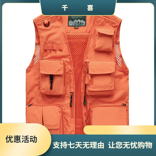 JP Spring-, Sommer- und Herbst-Dünn-Herren-Weste Multipocket Schnelltrockner Bergsteigerfotografie Jacke 9898 9898 Grau L (geeignet für schwarze XL (geeignet für 140jin [Jin gleich 0,5 kg] -155jin [Jin gleich 0,5 kg]) gleichmäßige Größe