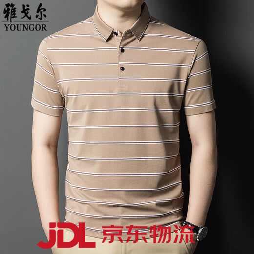 
Yageol mulberry silk short-sleeved T-shirt for men 2025 summer new striped lapel middle-aged daddy outfit polo shirt for men 826 green M 165