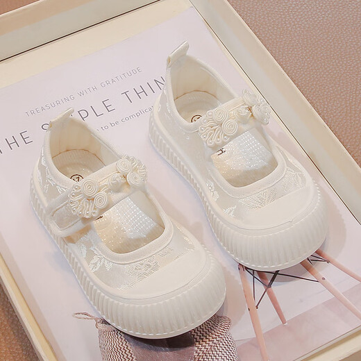 G.duck Little Yellow Duck Girls Canvas Shoes 2025 Summer White Bow Little Girls Non-Slip Soft Soled Kindergarten White Shoes Beige A Recommended Foot Length +0.5cm Choose Inner Length 28 Inner Length 18cm